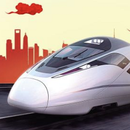 2021春运购票日历最新版