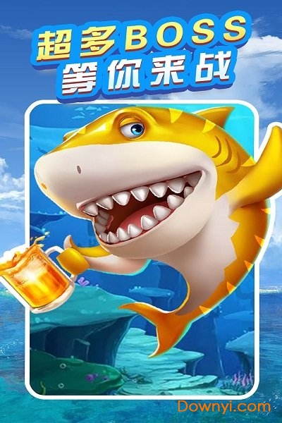 有乐棋牌李逵劈鱼手机版 v1.2 安卓最新版1