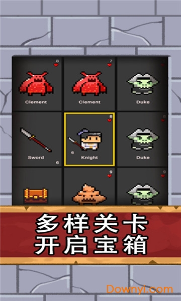 翻牌英雄手游 v3 安卓最新版 1