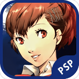 女神异闻录3便携版