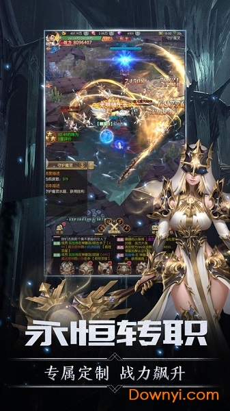 剑与王座抖音版 v1.01 安卓版0