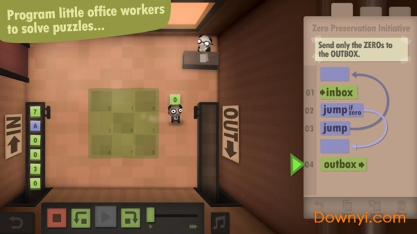 程序员升职记手机版