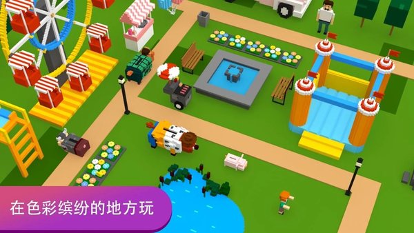 方块小猪大作战游戏 v1.7.3 安卓版0