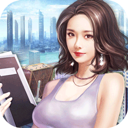 地产大亨中文版