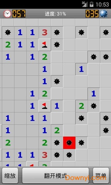 扫雷经典怀旧口袋复刻版 扫雷经典版