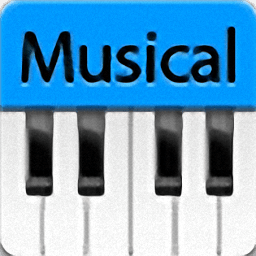 移动演奏家汉化高音质版(又名移动音乐家)