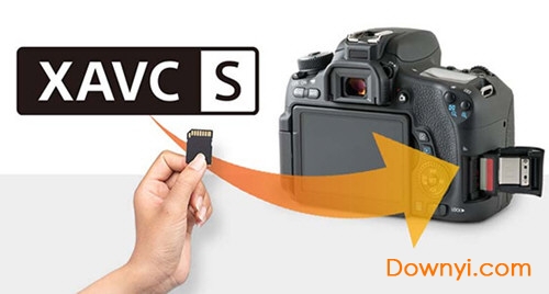 会声会影2019中文修改版