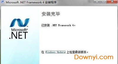Win10系统无法安装.NET framework4.0的解决方法