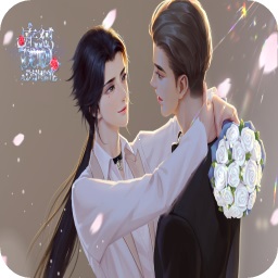 来怼我啊2破解版下载