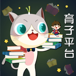 葱喵儿育子手机版