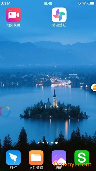 动漫壁纸软件 v1.0.5 安卓版1