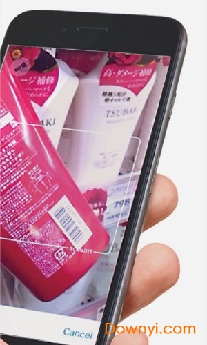 配刻手机版 v1.0.7 安卓版0