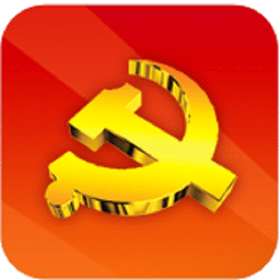 太原站e党建手机客户端