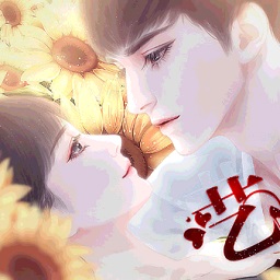 橙光游戏艺人之下修改版