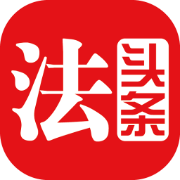 法头条手机版