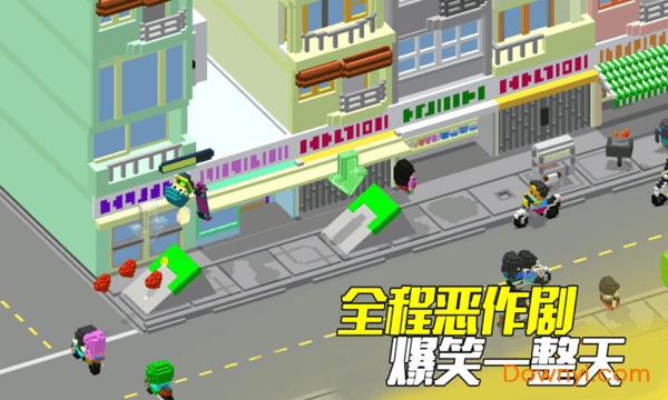 快递小嗨哥游戏 v1.1.7 安卓版0