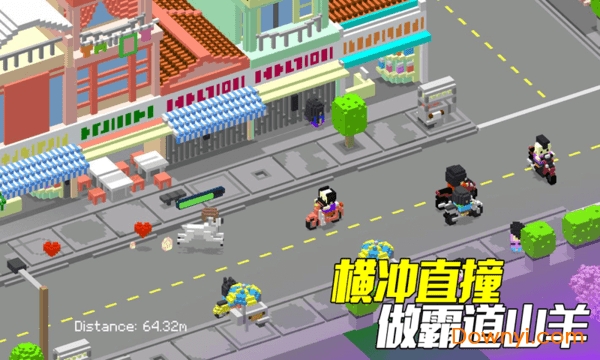 快递小嗨哥游戏 v1.1.7 安卓版2