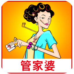 管家婆阅读手机版