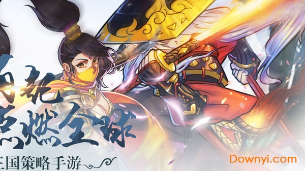 玲珑奇缘游戏 v1.0.0 安卓版1