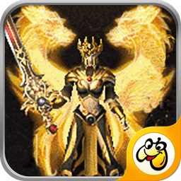 高爆率单职业传奇手游