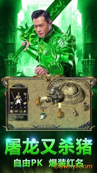 贪玩红月单职业