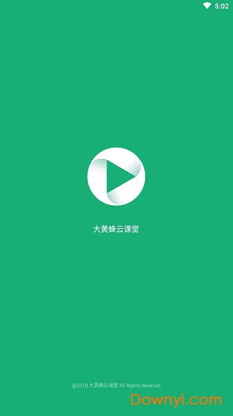 大黄蜂课堂苹果版