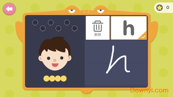 小小少儿英语单词和阅读客户端 v6.2.0 安卓版0