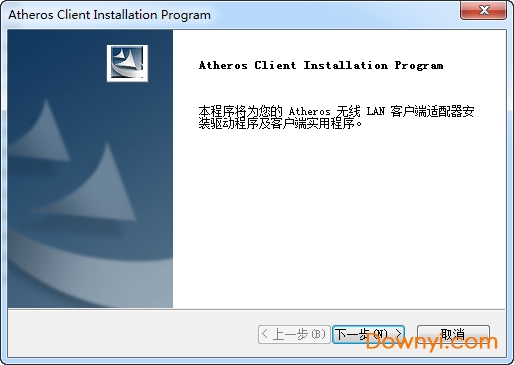 宏基笔记本无线网卡驱动 v1.0 最新版0