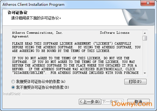acer宏基笔记本无线网卡软件 acer宏基笔记本无线网卡驱动