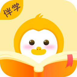 作业答案君软件