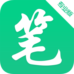 笔趣免费小说软件