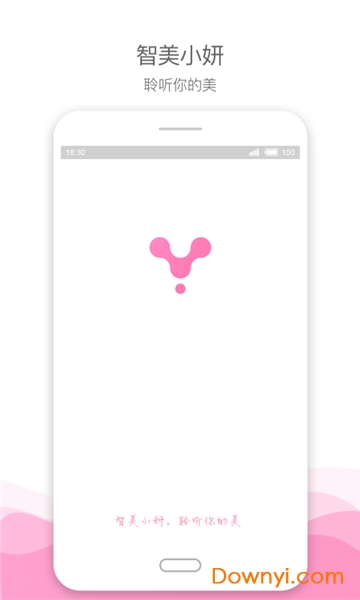 小妍伴侣手机版 v1.0.0 安卓版1