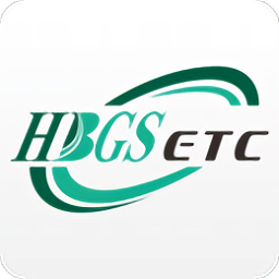 湖北e出行客户端