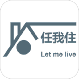 任我住手机客户端