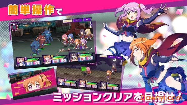 月影特工秘香游戏 月影特工手游