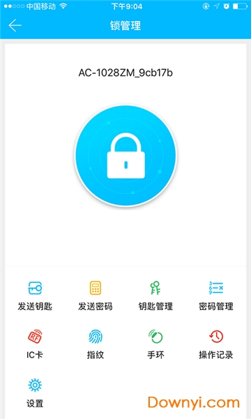 卡多利亚指纹锁app 卡多利亚app