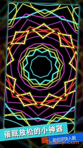 消林传说游戏 v1.19 安卓中文版1