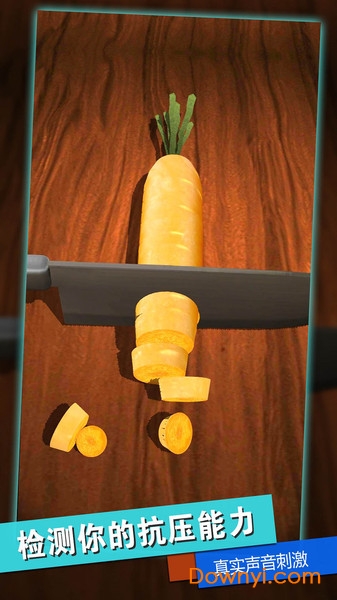 消林传说游戏 v1.19 安卓中文版2