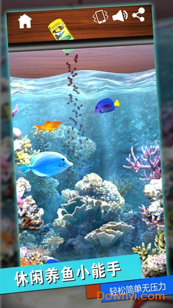 消林传说手机版