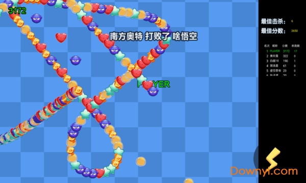 糖果蛇消除大战手机版 v1.0 安卓版0