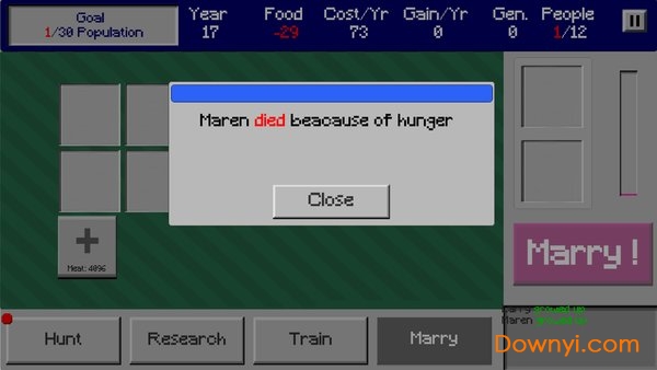 百年家族.exe手游(hrc.exe) v1.0 安卓版0