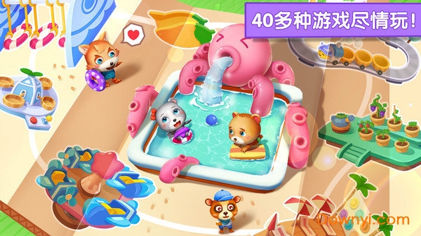 派对主题乐园手机版