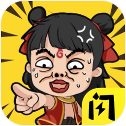 魔性梗传游戏无广告版