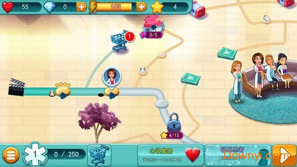 中心医院医生的誓言无限精力修改版(heart’s medicine) v37.0.174 安卓版 0