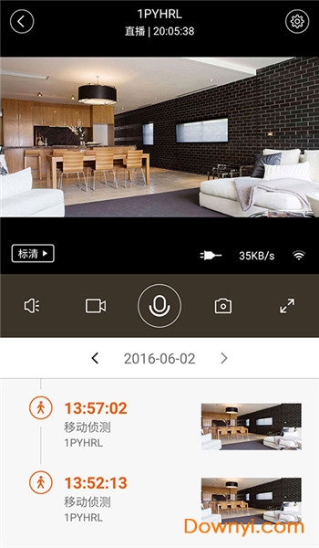 几米摄像机手机版(tycam) v4.1.4 安卓版2