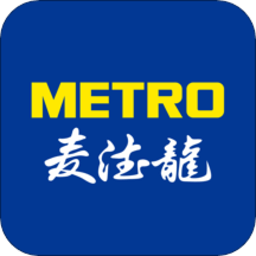 麦德龙苹果app下载