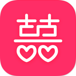 婚礼电子请柬软件下载