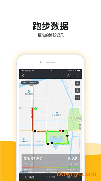 缘木求鱼手机版 v1.5.0 安卓版0