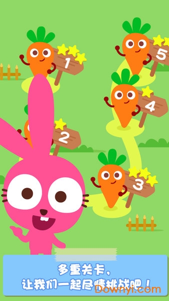 泡泡兔汉堡店手机版 v1.0.3 安卓版3