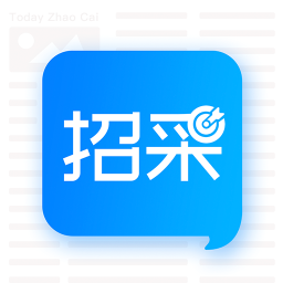 今日招采手机版